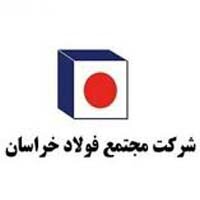 احتمال رشد بیش از ۹۰ درصدی فخاس